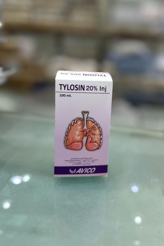 Tylosin 20% inj 100ML
