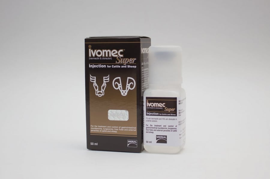 السوبر الامريكي Ivomec super 50ML