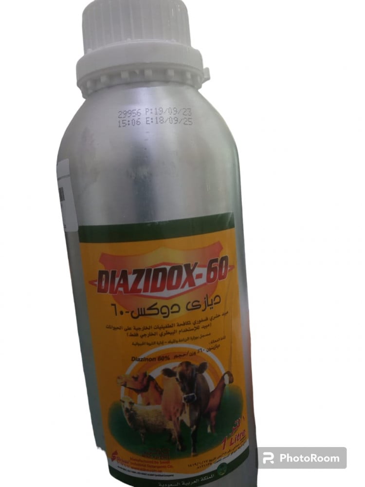 Diazedox 60%