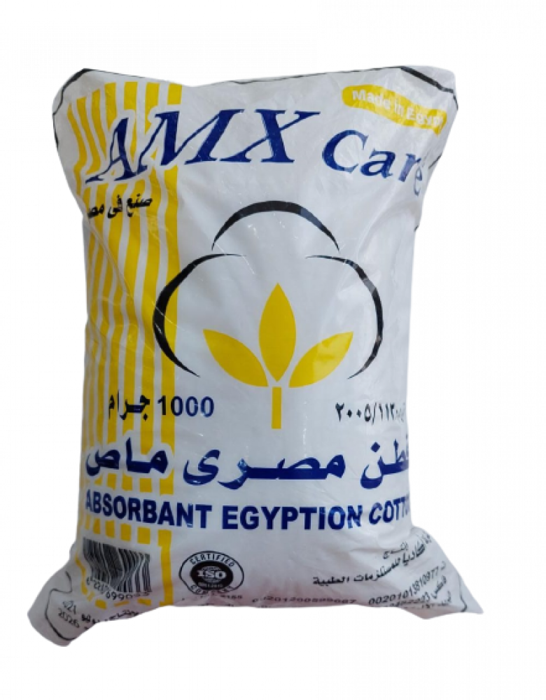قطن كير 1 كغ