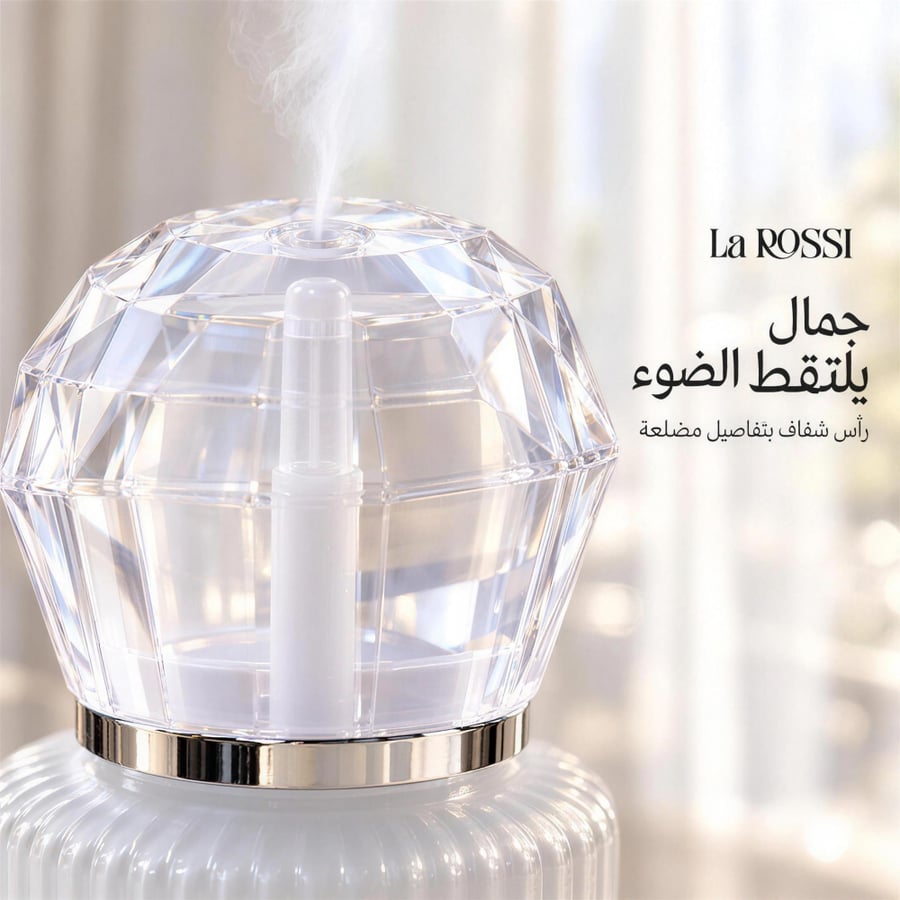 فواحة La ROSSI الألماسية | PORODO | سعة 120 مل | المجموعة الملكية