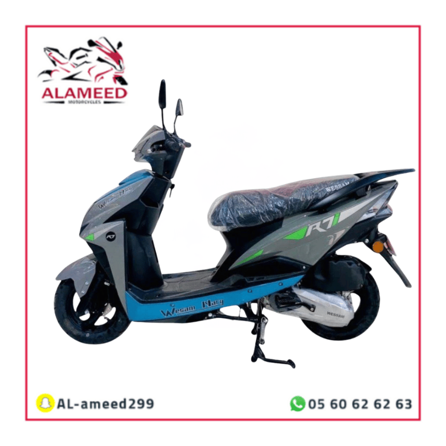 دراجة نارية عجيب الوسام