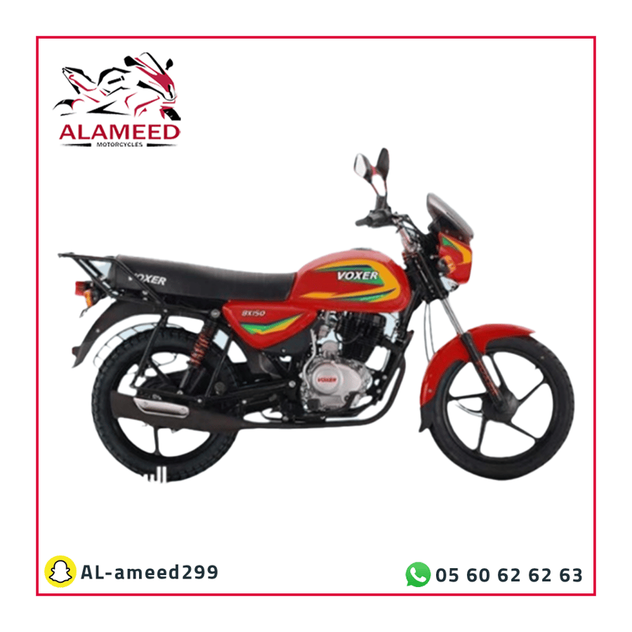 دراجة النارية VOXER BX150