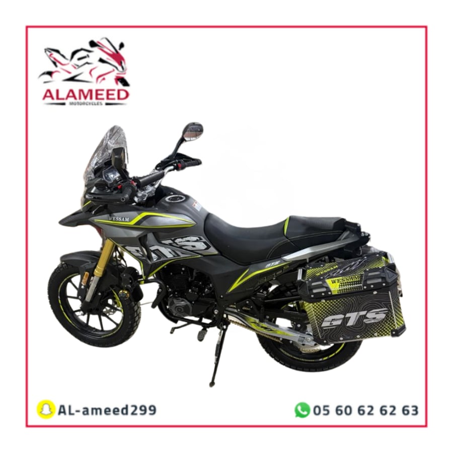 دراجة نارية ادفنشر وسام ناري 250