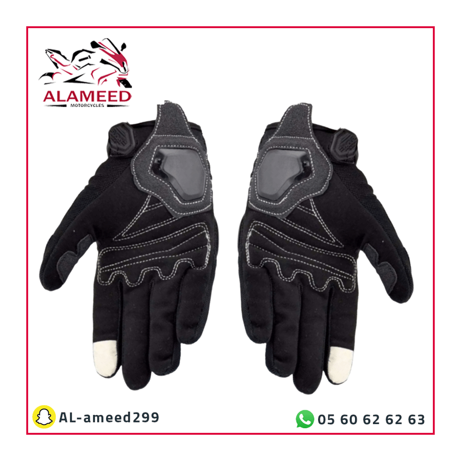 قلفزات سيفتي