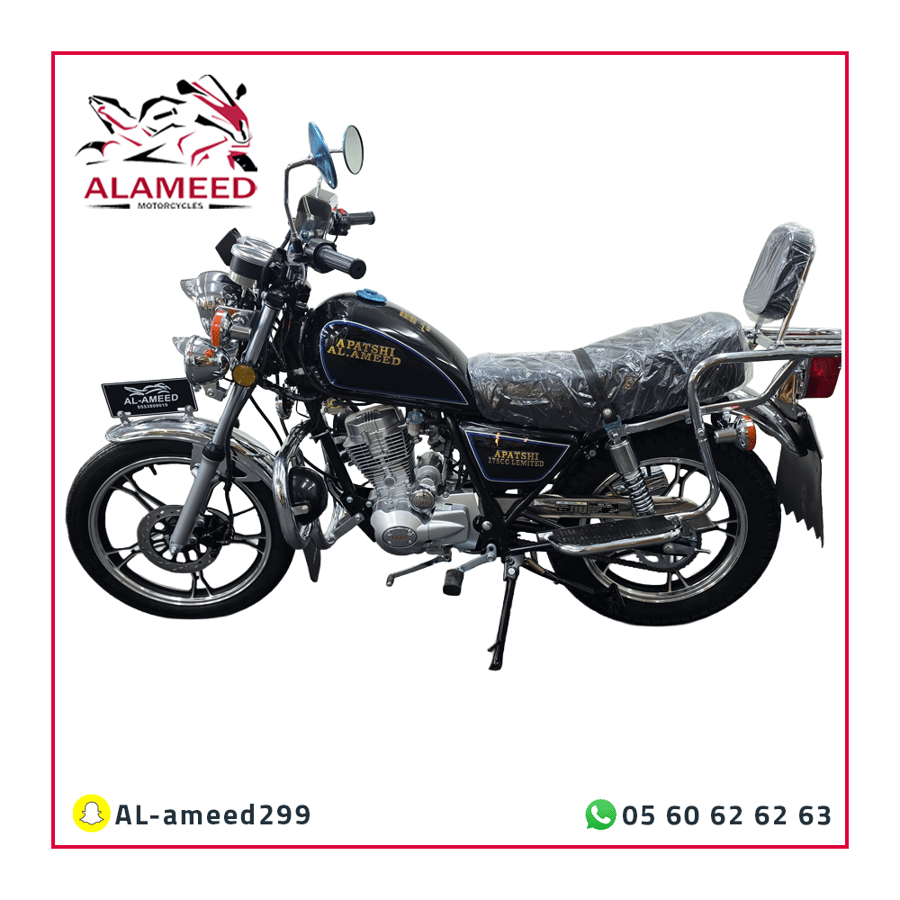 دراجة نارية أباتشي 175CC موديل 2025 - العميد للدراجات النارية