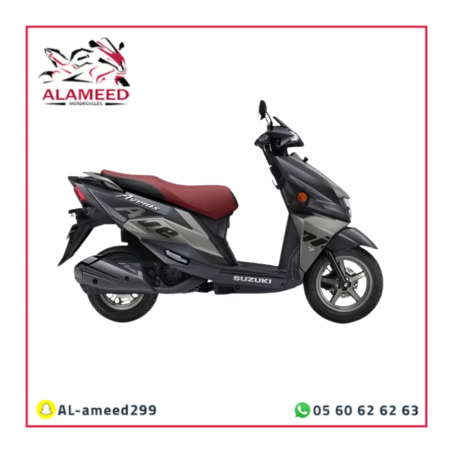 دراجة نارية عجيب سوزوكي افينيوس AVENIS 125CC Suzuki