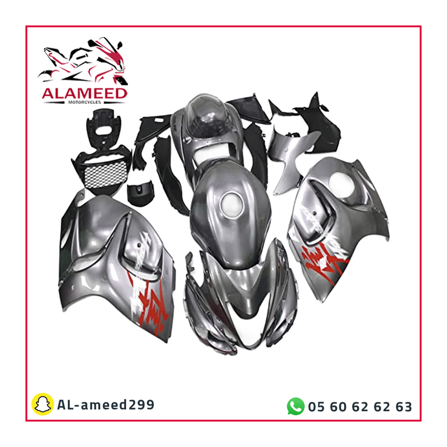 فيابر هايبوزا Gsxr1300 موديل 2008-2020 تيتانيوم بدون غطاء تانكي