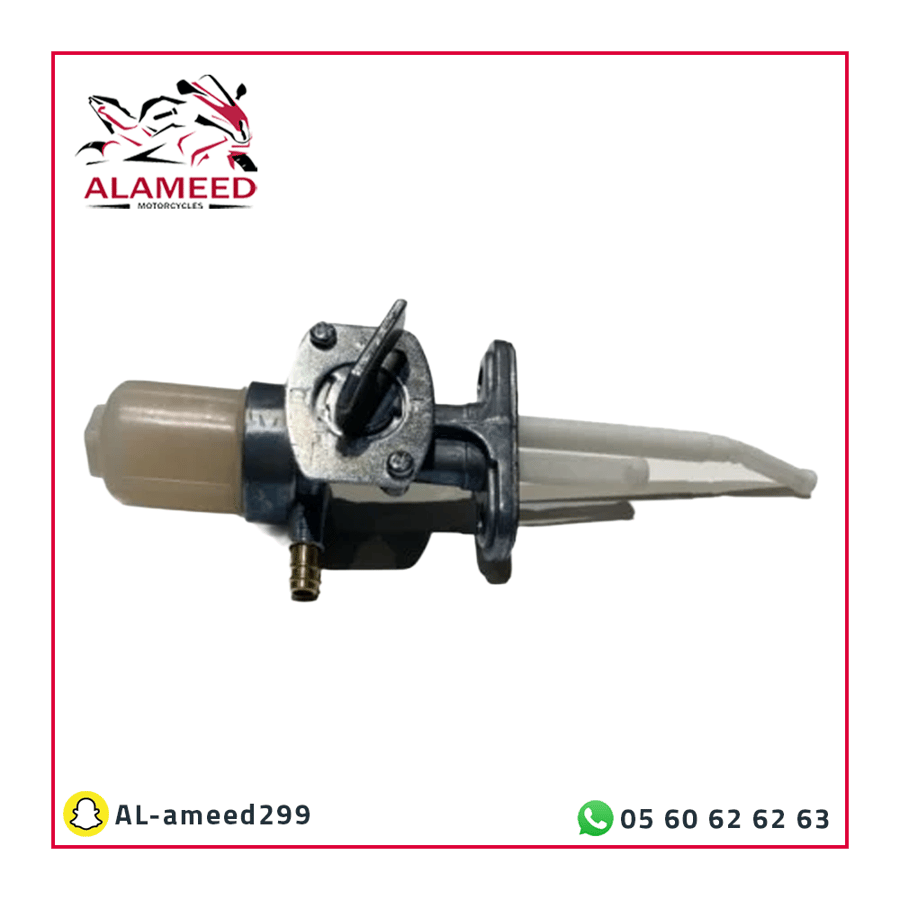 حنفية بنزين Ax100