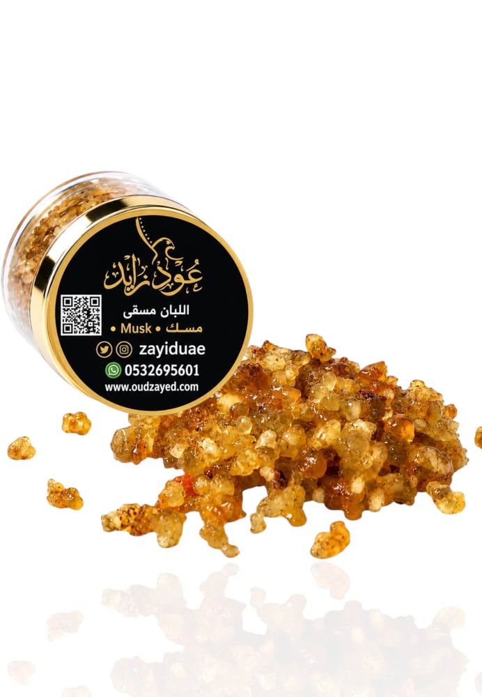 لبان مسقي بالمسك 60 جرام