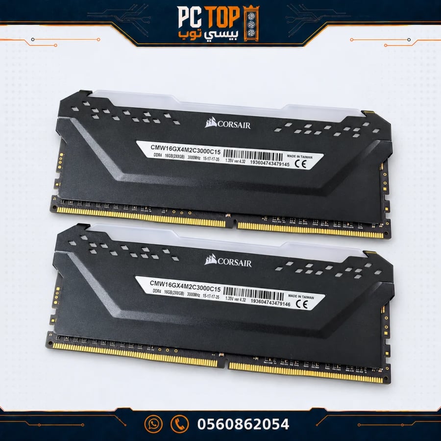 رامات كورسير مستعملة 16 جيجابايت | Vengeance RGB Pro DDR4 3000MHz