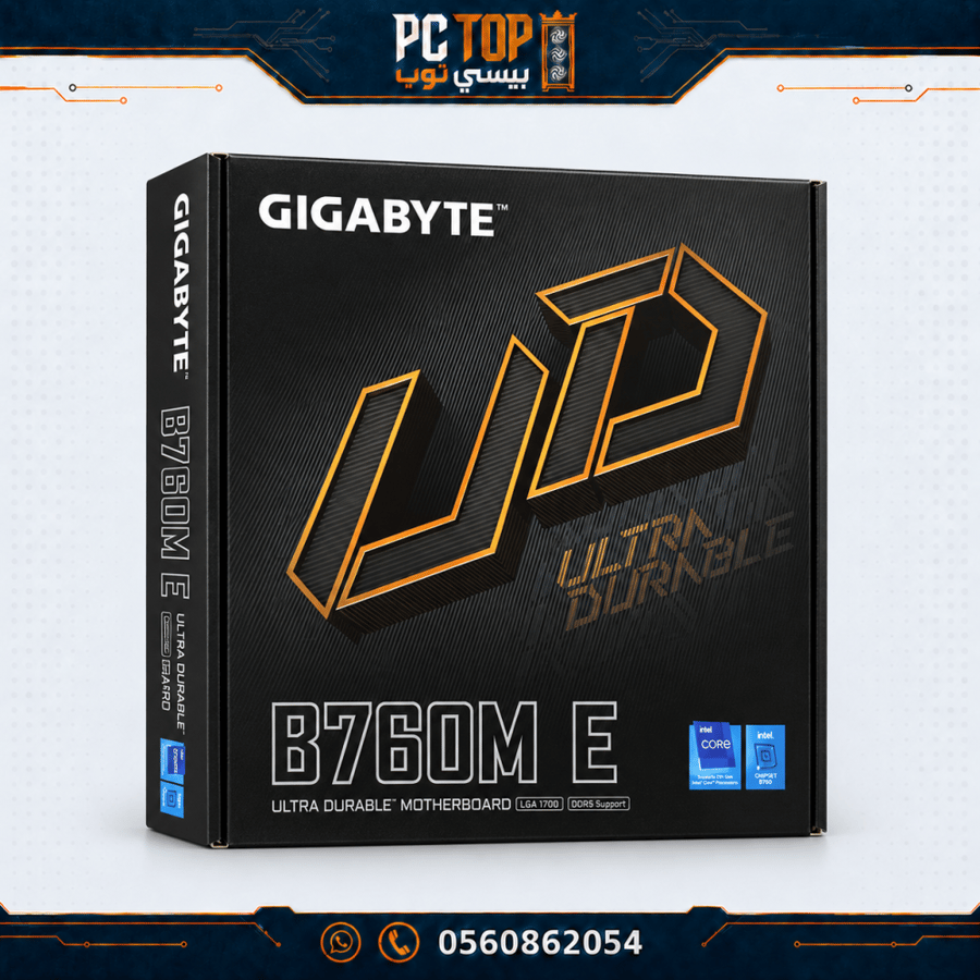 مذربورد مستعمله GIGABYTE B760M E DDR5