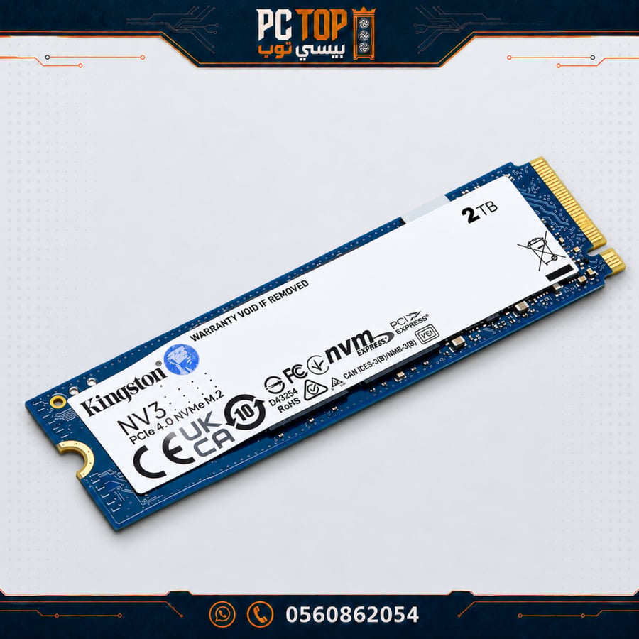 مستعمل — Kingston NV3 2TB SSD M.2 2280 NVMe PCIe 4.0