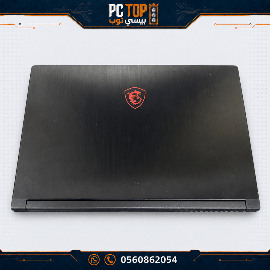 لابتوب مستعمل MSI Thin GF63 12VE | i7-12650H | RTX 4050 6GB