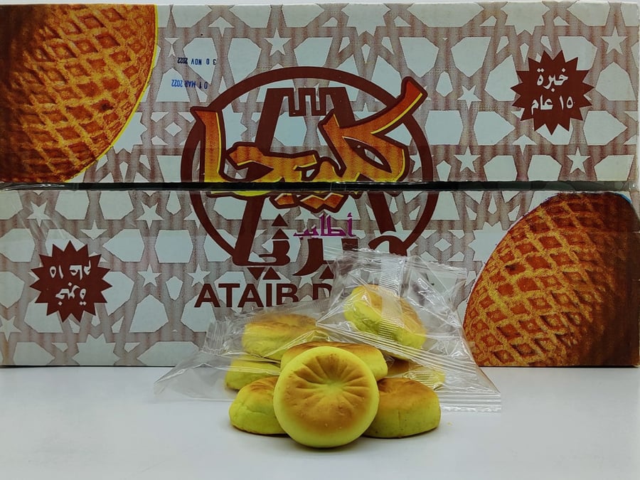 معمول تمر كرتون