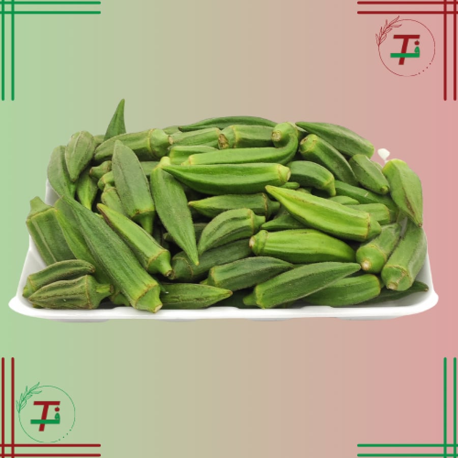 بامية صحن