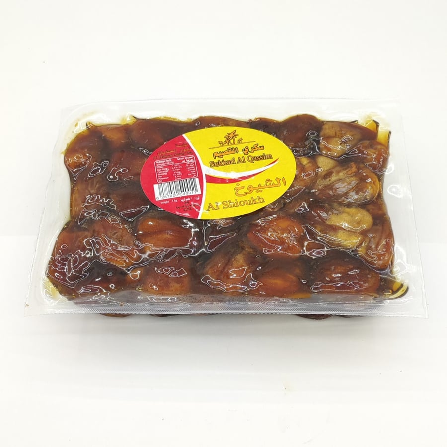 سكري القصيم 1kg