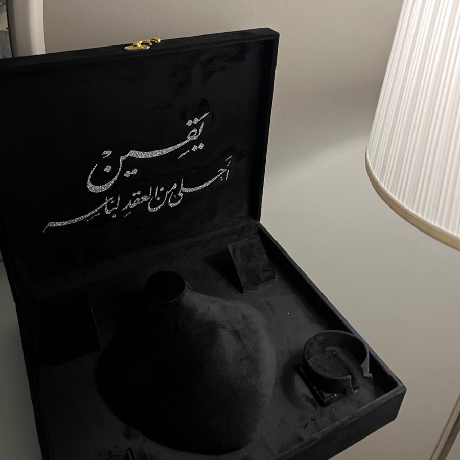 علبة طقم مجوهرات - مخمل أسود