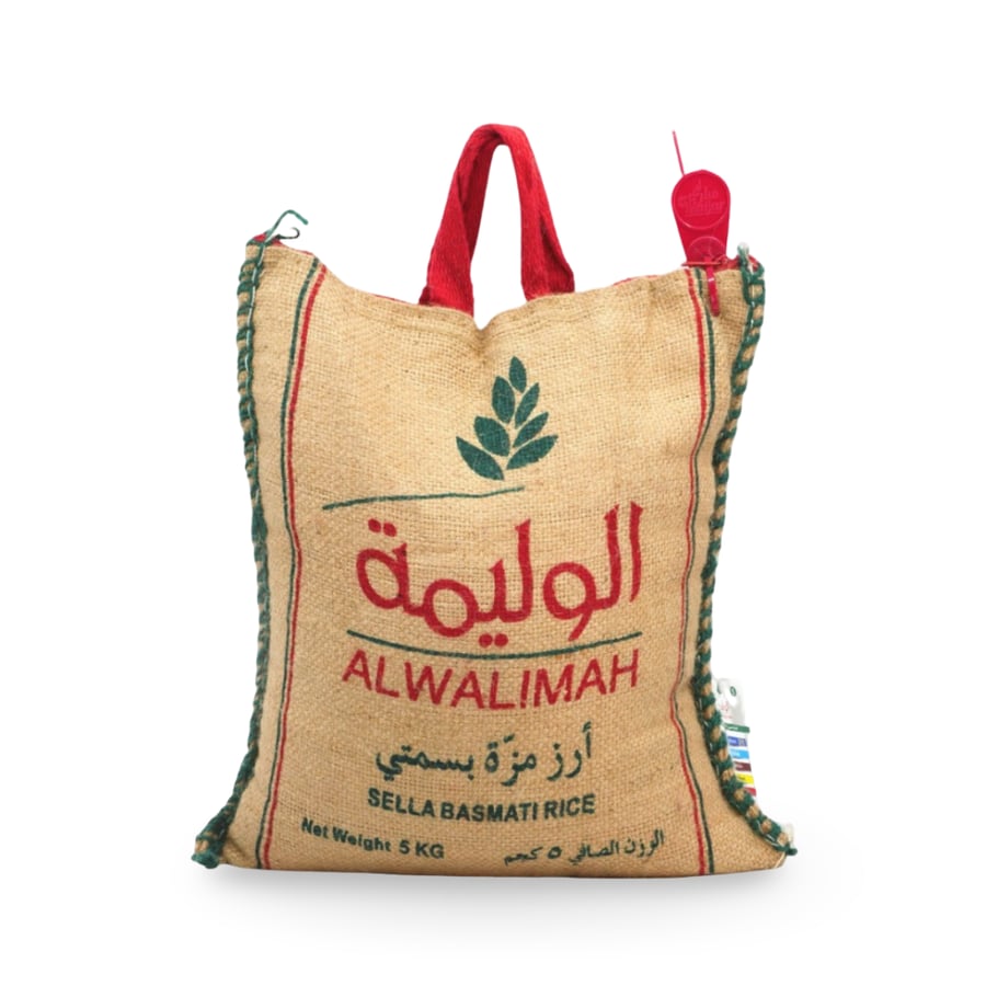 أرز مزة بسمتي الوليمة (5 كجم)