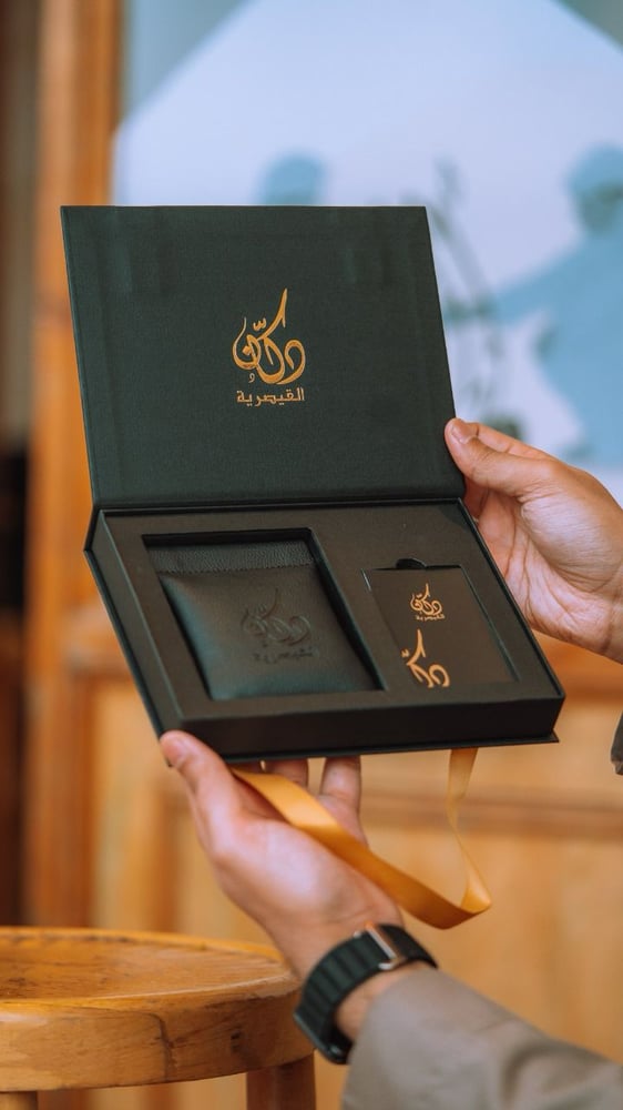 A tasbih with a clasp B07
