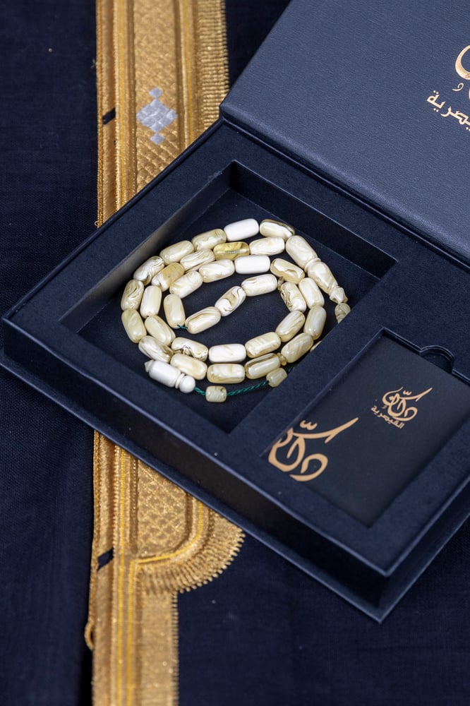 مسباح مستكة رائحة