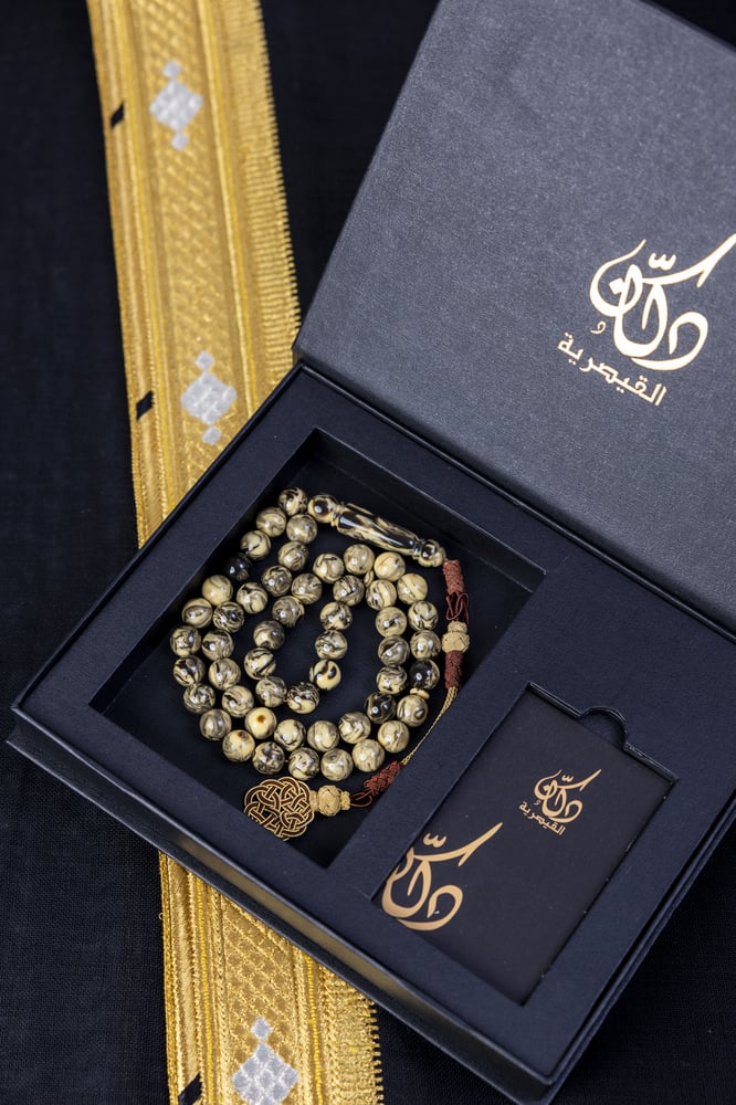 مسبحة بكلايت B116