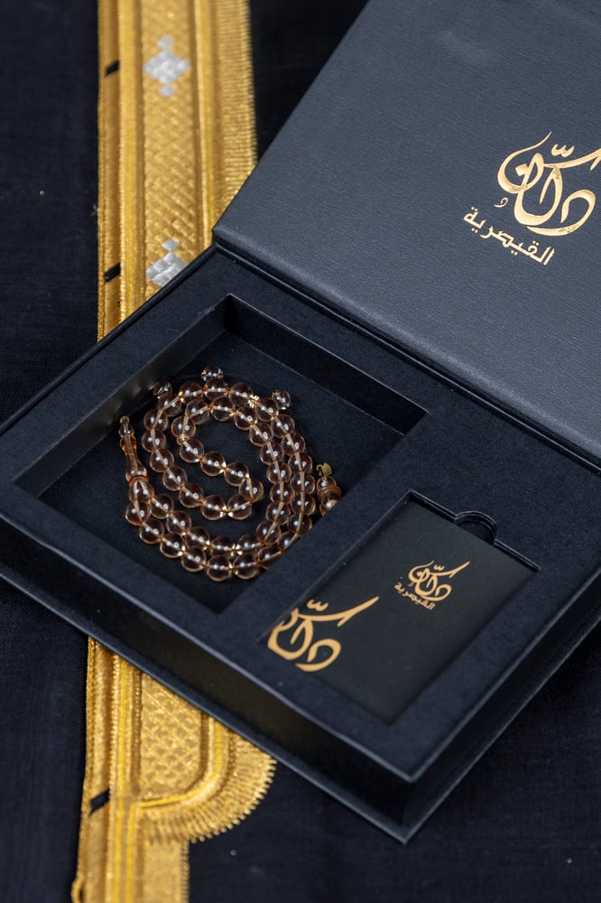 مسبحة