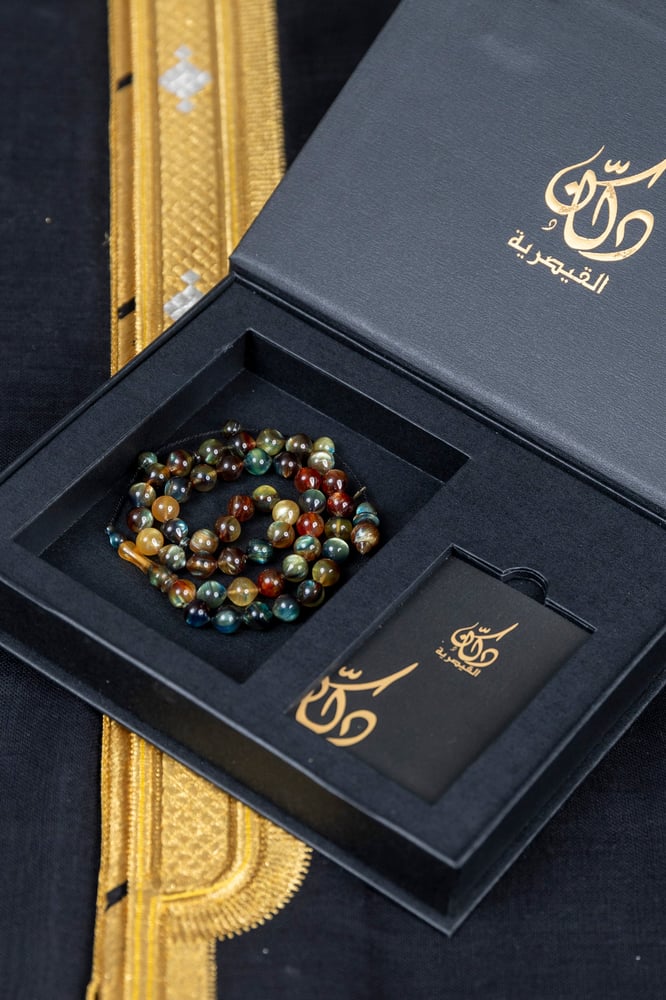 مسباح
