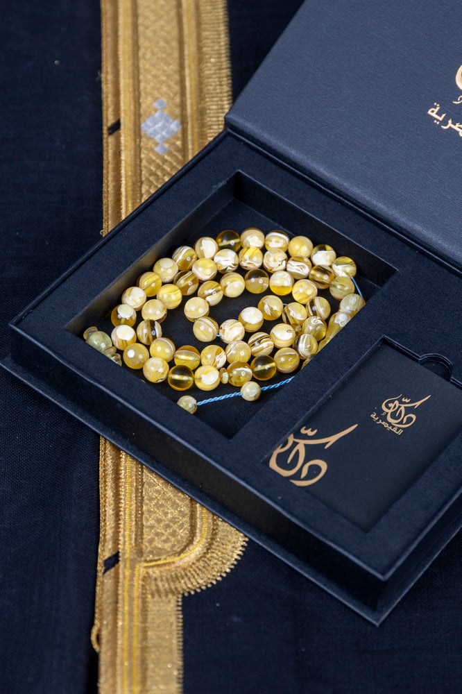 مسباح رائحة