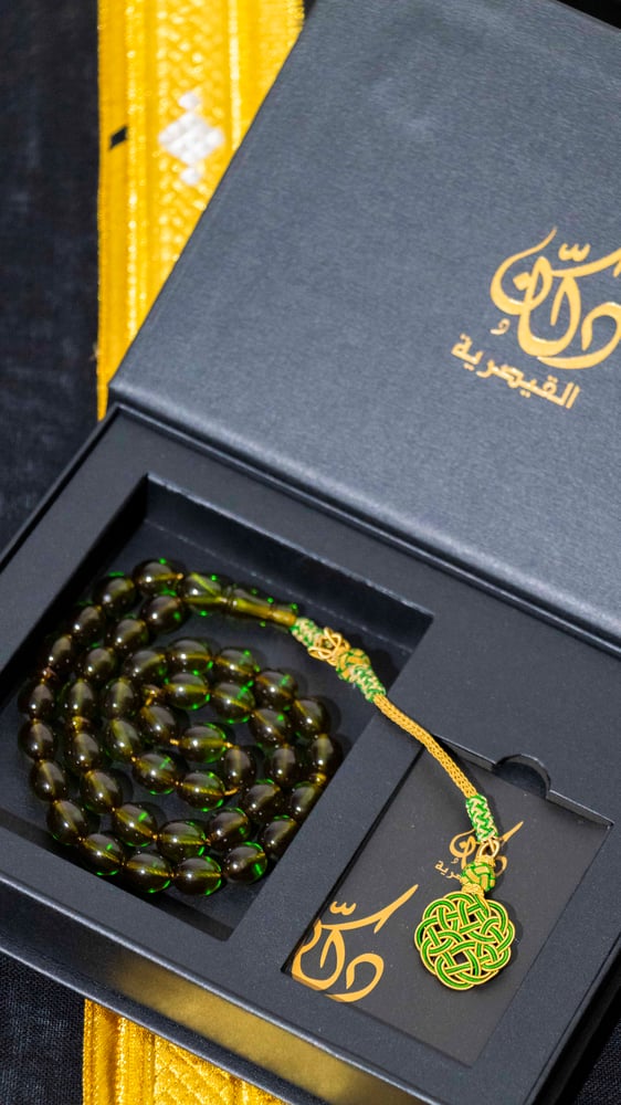 مسبحة زعفران (رائحة) Z30