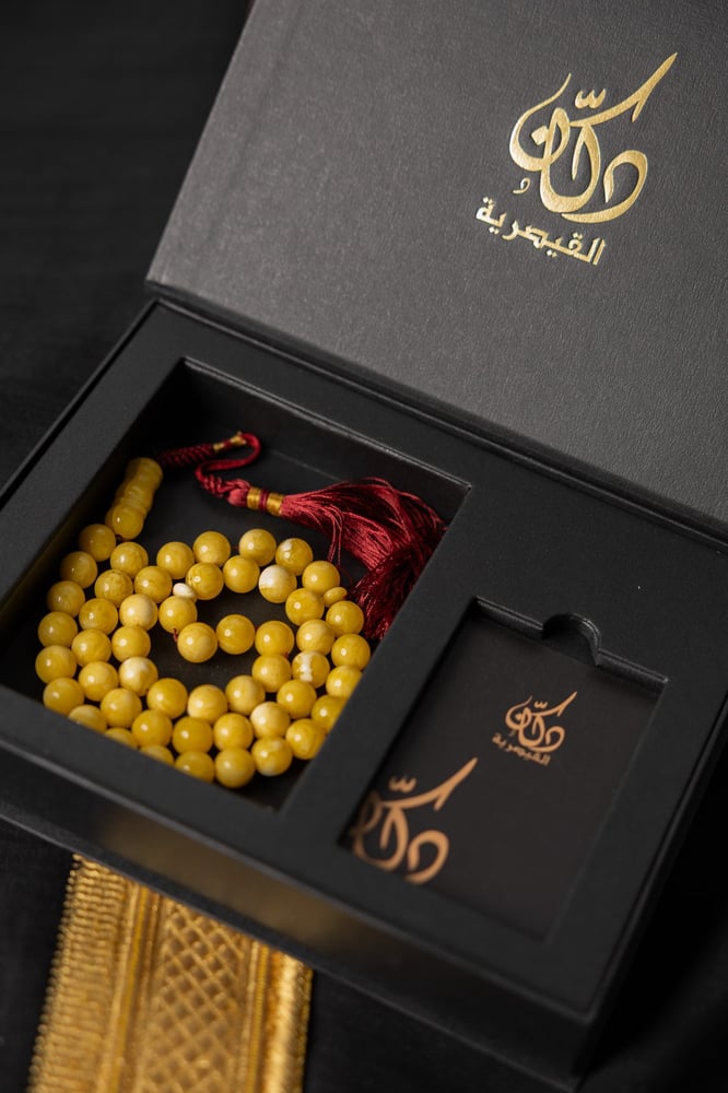 مسبحة تراب كهرمان "فواح" (M157) | أصفر معرق