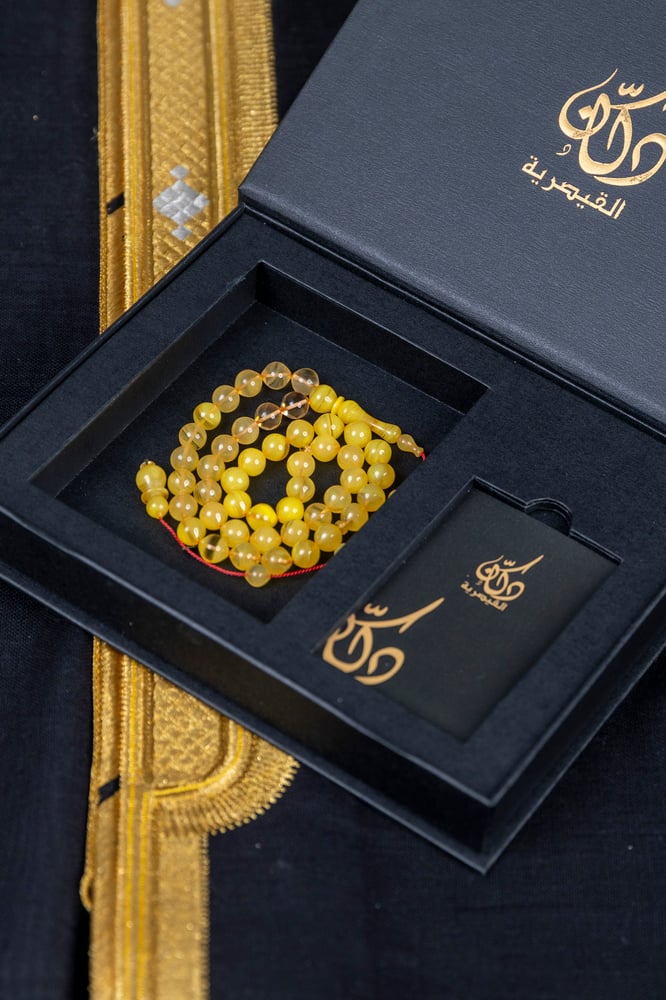 مسباح