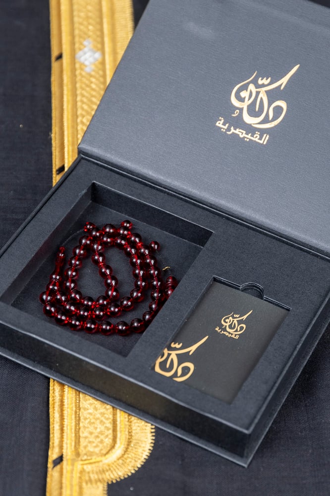 مسباح