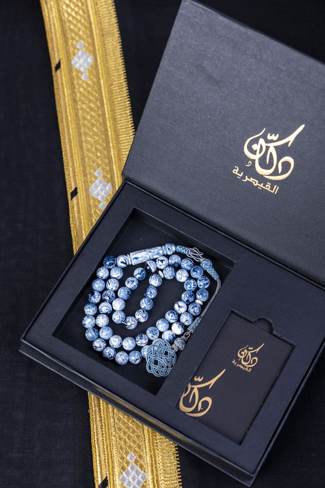 مسبحة بكلايت B118