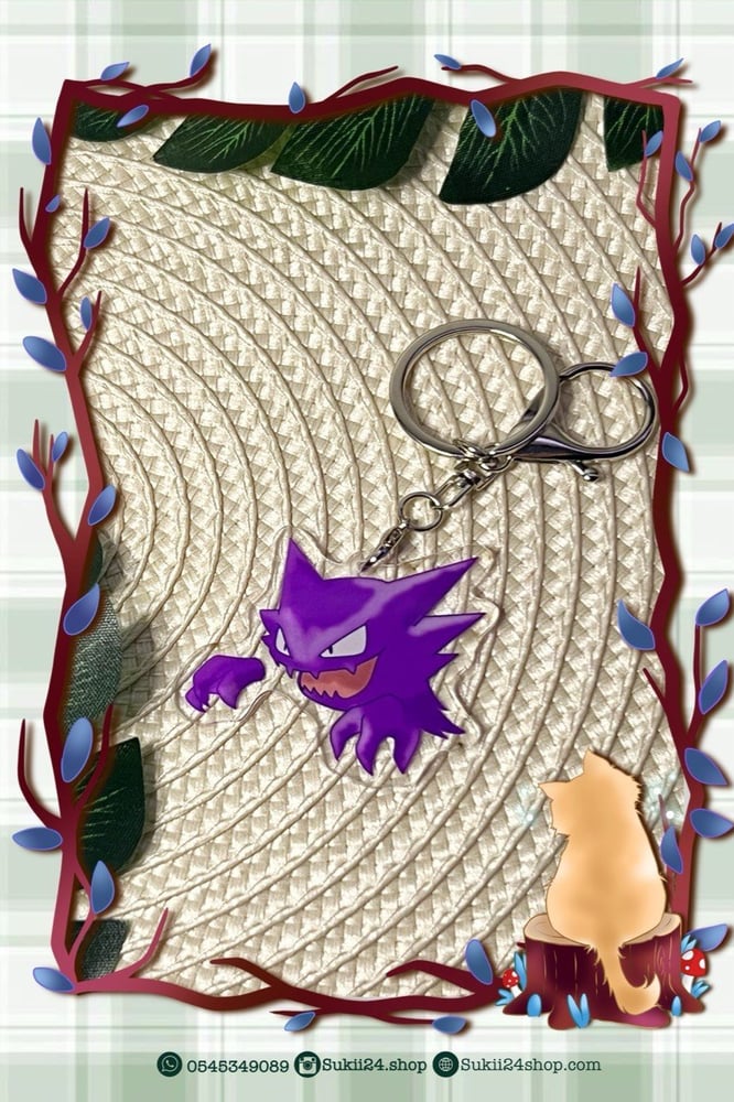 ميدالية هنتر