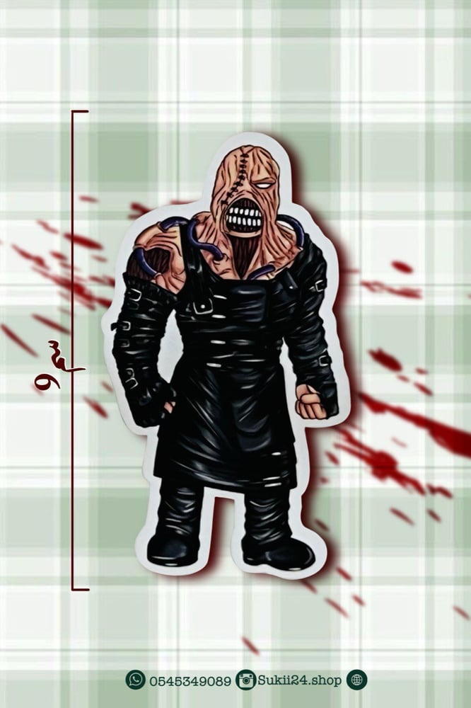 نمسيس
