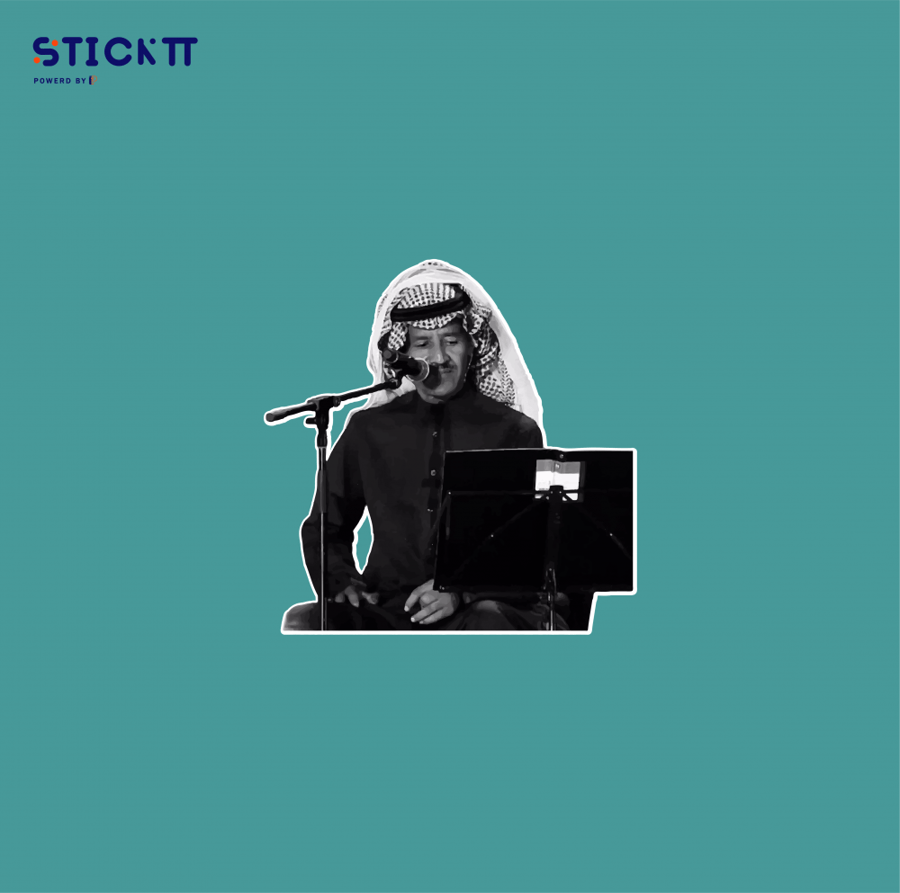 ستيكر -  خالد عبدالرحمن2