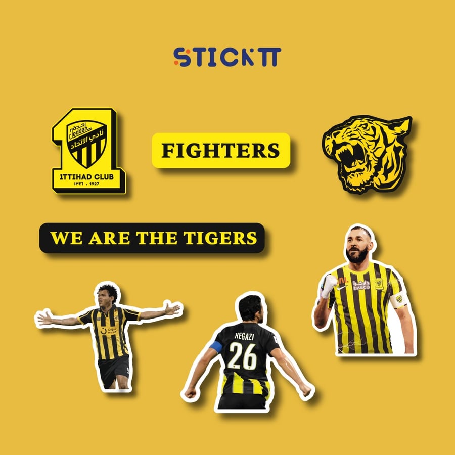 مجموعة ستيكرات  - الاتحاد