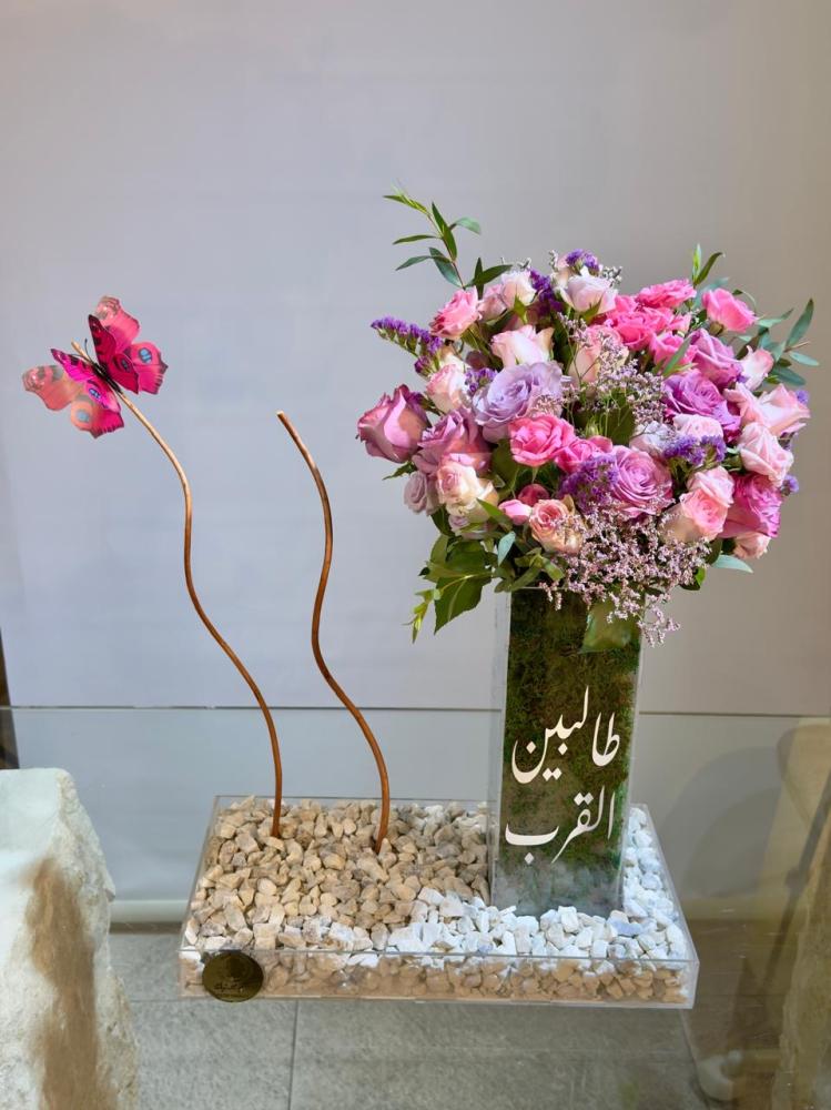 تنسيق