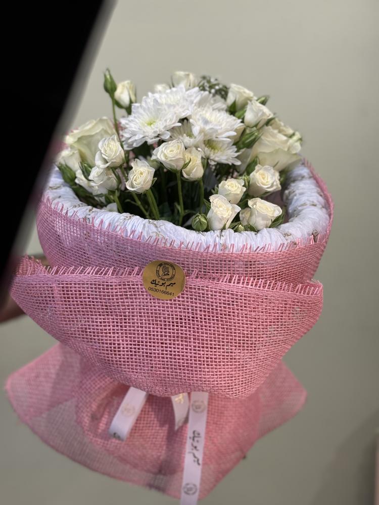 باقة ورد