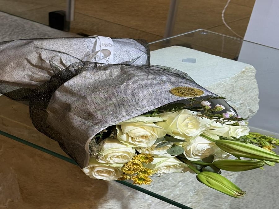 باقة ورد