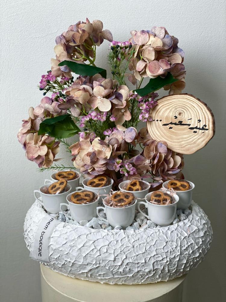 توزيعات