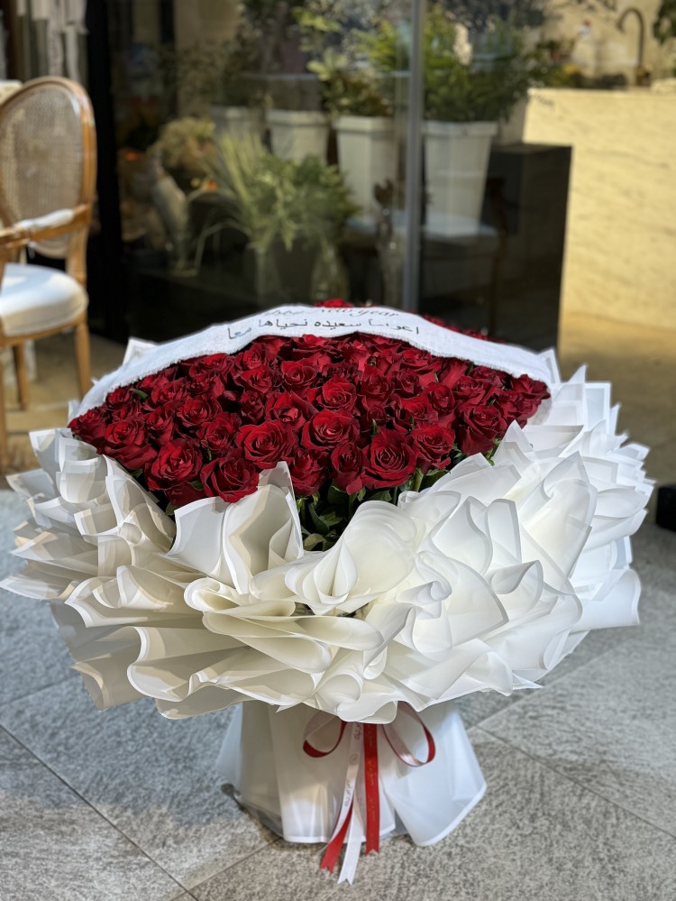 بوكيه عملاق مع شريطه