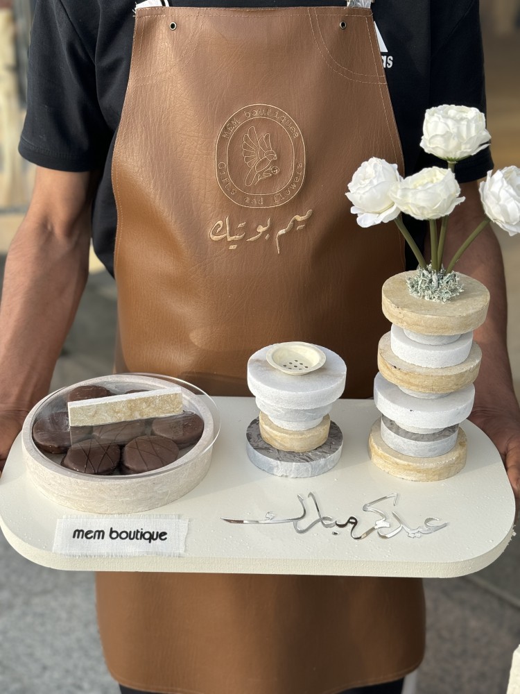 صينية عيد