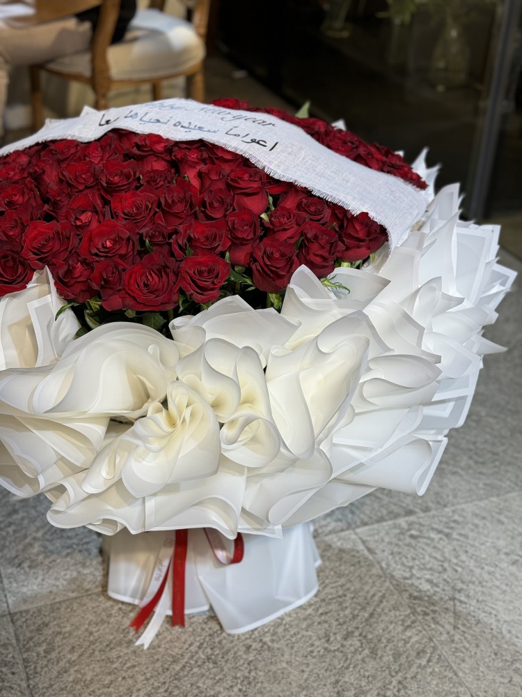 بوكيه عملاق مع شريطه