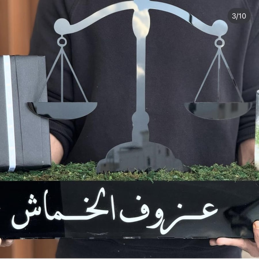 تخرج ) ستاند مع تصميم - شوكلت المذاق السويسري فازه سمك فارة نبته