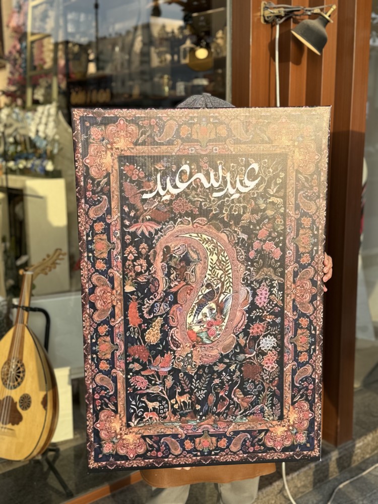 ستاند عيد لوح خشبي