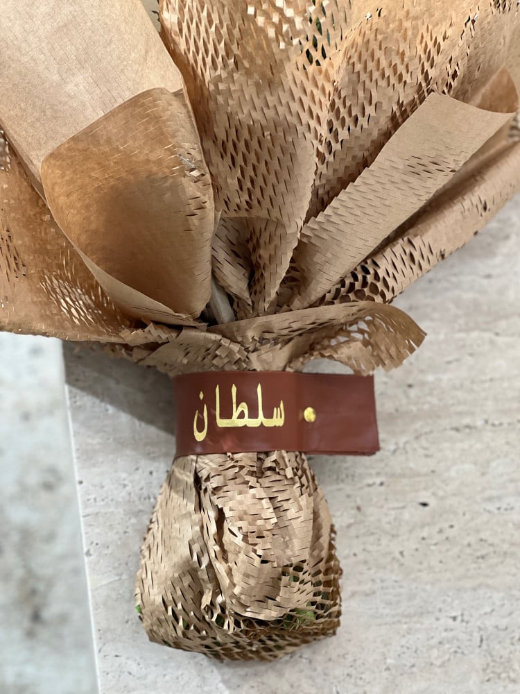 بوكيه