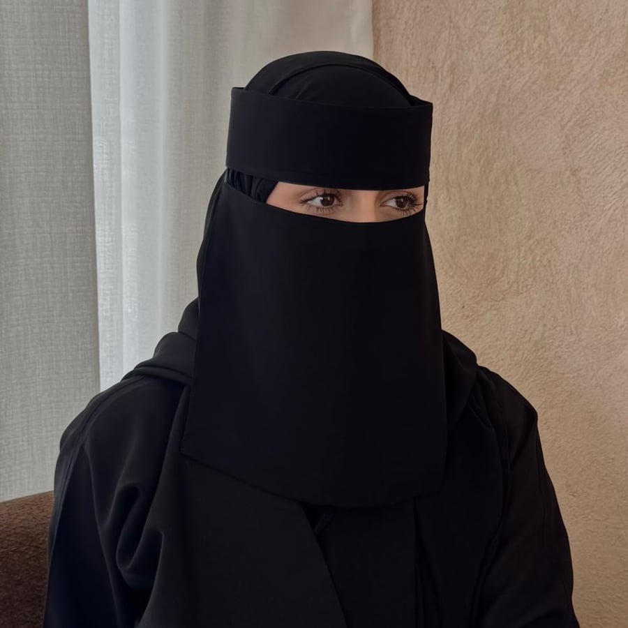 نقاب غير مبطن بالحرير