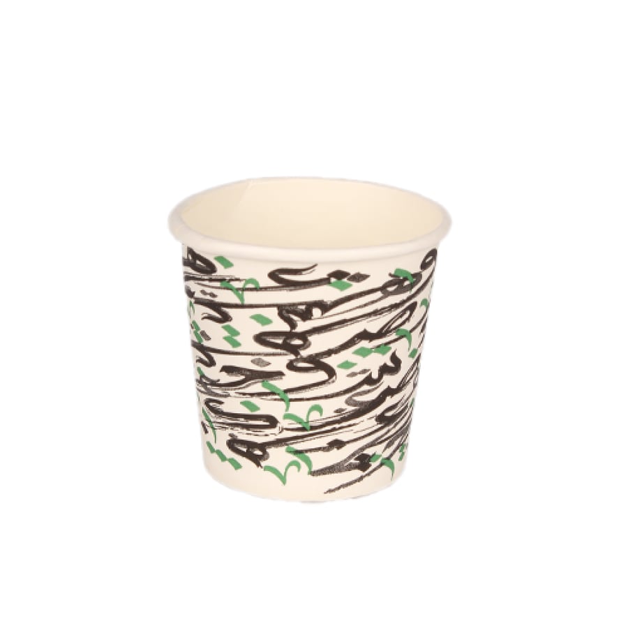 Single Paper Cups 4 oz Assorted Shapes (90 Count)